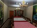 Часть дома · 7 комнат · 150 м² · 8 сот., мкр 112 квартал, Бауыржан Момышұлы 134 — МұратФарм, Көркемдеу, SHINOIL заправка за 65 млн ₸ в Шымкенте, Туран р-н — фото 10