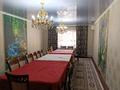 Часть дома · 7 комнат · 150 м² · 8 сот., мкр 112 квартал, Бауыржан Момышұлы 134 — МұратФарм, Көркемдеу, SHINOIL заправка за 65 млн ₸ в Шымкенте, Туран р-н — фото 9