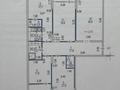 4-комнатная квартира · 140 м² · 6/10 этаж, Серкебаева 97 — Выше Ходжанова за 195 млн ₸ в Алматы, Бостандыкский р-н — фото 2