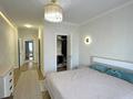 4-комнатная квартира · 140 м² · 6/10 этаж, Серкебаева 97 — Выше Ходжанова за 195 млн ₸ в Алматы, Бостандыкский р-н — фото 8