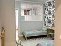 4-комнатная квартира · 140 м² · 6/10 этаж, Серкебаева 97 — Выше Ходжанова за 195 млн ₸ в Алматы, Бостандыкский р-н — фото 15