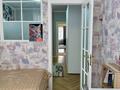 4-комнатная квартира · 140 м² · 6/10 этаж, Серкебаева 97 — Выше Ходжанова за 195 млн ₸ в Алматы, Бостандыкский р-н — фото 18