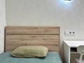4-комнатная квартира · 140 м² · 6/10 этаж, Серкебаева 97 — Выше Ходжанова за 195 млн ₸ в Алматы, Бостандыкский р-н — фото 28