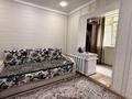 4-комнатная квартира · 84 м² · 1/6 этаж, маресьева за 23.9 млн ₸ в Актобе — фото 5