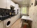 4-комнатная квартира · 84 м² · 1/6 этаж, маресьева за 23.9 млн ₸ в Актобе — фото 6