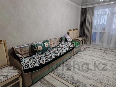 1-комнатная квартира · 43 м² · 9/9 этаж, Сауран 4 — Возле Керуена за 25 млн ₸ в Астане, Есильский р-н