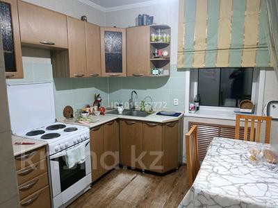 3-комнатная квартира · 60 м² · 1/1 этаж, мкр Новый Город, Сатпаева 90 за 250 000 ₸ в Караганде, Казыбек би р-н