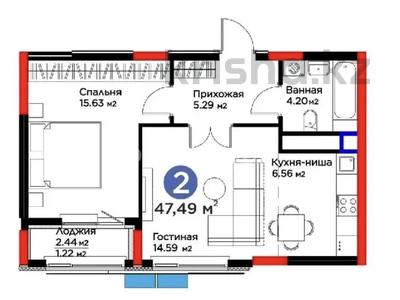 2-бөлмелі пәтер · 47.49 м² · 12/12 қабат, Турар Рыскулов 18/1, бағасы: 33 млн ₸ в Астане, Есильский р-н