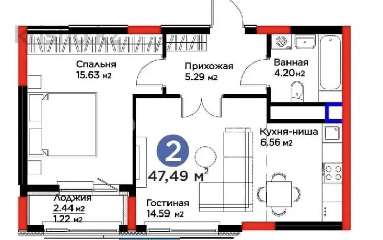 2-комнатная квартира · 47.49 м² · 12/12 этаж, Турар Рыскулов 18/1 за 33 млн ₸ в Астане, Есильский р-н — фото 2