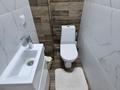 2-комнатная квартира · 40 м² · 5/10 этаж, Максут Нарикбаев 22 за 250 000 ₸ в Астане, Нура р-н — фото 11