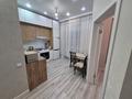 2-комнатная квартира · 40 м² · 5/10 этаж, Максут Нарикбаев 22 за 250 000 ₸ в Астане, Нура р-н — фото 14