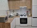 2-комнатная квартира · 40 м² · 5/10 этаж, Максут Нарикбаев 22 за 250 000 ₸ в Астане, Нура р-н — фото 9