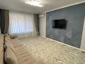 2-комнатная квартира · 70 м² · 6 этаж, Розыбакиева за 75 млн ₸ в Алматы, Бостандыкский р-н — фото 2