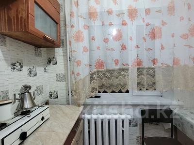 2-бөлмелі пәтер · 44 м² · 1/5 қабат, 1 микрорайон 7, бағасы: 120 000 〒 в Семее