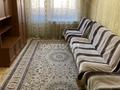 3-комнатная квартира · 63 м², Клрчкова 20 — Ауэзова Виноградова за 55 млн ₸ в Алматы, Алмалинский р-н — фото 5