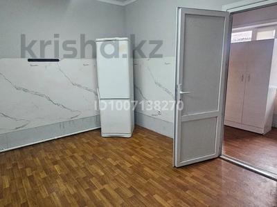 Свободное назначение · 20 м² за 80 000 ₸ в Павлодаре