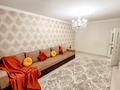 2-комнатная квартира · 64 м² · 1/12 этаж, мкр Дарабоз 23 — Алмата Арена за 21 000 〒 в Алматы, Алатауский р-н — фото 5