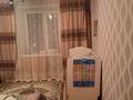 2-бөлмелі пәтер · 49.5 м² · 4/4 қабат, Железнодорожная 10, бағасы: 11.5 млн ₸ в Аксу — фото 3