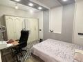 2-комнатная квартира · 70 м² · 4/19 этаж, Брусиловского — Ближе к Абая за 43.5 млн ₸ в Алматы, Алмалинский р-н — фото 11