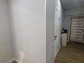 2-комнатная квартира · 70 м² · 4/19 этаж, Брусиловского — Ближе к Абая за 43.5 млн ₸ в Алматы, Алмалинский р-н — фото 25
