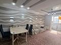 2-комнатная квартира · 70 м² · 4/19 этаж, Брусиловского — Ближе к Абая за 43.5 млн ₸ в Алматы, Алмалинский р-н — фото 7
