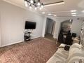 2-комнатная квартира · 70 м² · 4/19 этаж, Брусиловского — Ближе к Абая за 43.5 млн ₸ в Алматы, Алмалинский р-н — фото 8