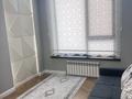 2-комнатная квартира · 55 м² · 1/25 этаж, Просп. Байдибек би 127/7 за 16 000 ₸ в Шымкенте, Аль-Фарабийский р-н — фото 7