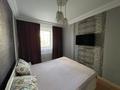 2-комнатная квартира · 50 м² · 1/9 этаж, Сауран 20 — Ботанический сад за 300 000 ₸ в Астане, Есильский р-н — фото 12