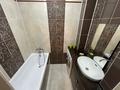 2-комнатная квартира · 50 м² · 1/9 этаж, Сауран 20 — Ботанический сад за 300 000 ₸ в Астане, Есильский р-н — фото 7