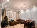 3-комнатная квартира · 74 м² · 3/13 этаж, мкр Комсомольский, Е430 за 49.5 млн ₸ в Астане, Есильский р-н — фото 2