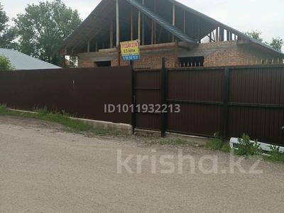Отдельный дом · 4 комнаты · 110 м² · 8 сот., Пер.Алтынорда,дом26 за 30 млн ₸ в Каскелене