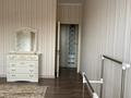 3-комнатная квартира · 80 м² · 9/16 этаж, Навои 208 — Торайгырова за 68.5 млн ₸ в Алматы, Бостандыкский р-н — фото 7
