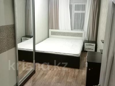 3-комнатная квартира · 58 м² · 3 этаж, 1 за 27 млн ₸ в Конаеве