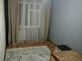 3-комнатная квартира · 58 м² · 3 этаж, 1 за 27 млн ₸ в Конаеве — фото 2