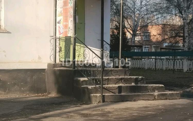 Свободное назначение, офисы, магазины и бутики, салоны красоты, образование · 30.9 м² за 6 млн ₸ в Алтае — фото 2