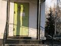 Свободное назначение, офисы, магазины и бутики, салоны красоты, образование · 30.9 м² за 6 млн ₸ в Алтае — фото 2