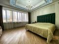 3-комнатная квартира, 125 м², 3/21 этаж, Аль-Фараби 21 за 187.5 млн 〒 в Алматы, Бостандыкский р-н — фото 15
