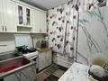 3-комнатная квартира · 57.3 м² · 1/5 этаж, 1 Микр за 18 млн ₸ в Семее — фото 12