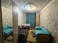 3-комнатная квартира · 57.3 м² · 1/5 этаж, 1 Микр за 18 млн ₸ в Семее — фото 6