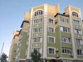 3-бөлмелі пәтер · 100 м² · 2/6 қабат, мкр. Алтын орда 14 Б к1 — За гипермаркетом Дина, бағасы: 30 000 ₸ в Актобе — фото 6