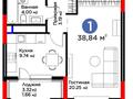1-комнатная квартира · 39 м² · 5/19 этаж, Туран 57А за 34 млн ₸ в Астане, Нура р-н
