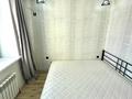 2-комнатная квартира · 48 м² · 6/9 этаж, Дауылпаз 7/2 за 250 000 ₸ в Астане, Алматы р-н — фото 10