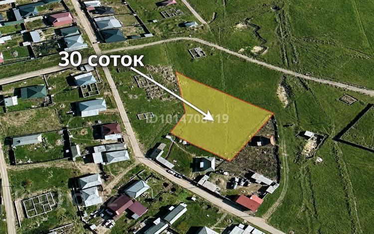 Участок · 30 соток, Мкр Сауле за 9 млн ₸ в Шымкенте, Енбекшинский р-н — фото 2