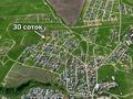 Участок · 30 соток, Мкр Сауле за 9 млн ₸ в Шымкенте, Енбекшинский р-н — фото 4