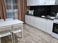 1-комнатная квартира · 43 м² · 2/10 этаж, Назарбаева 2 — Жунусова за 13 000 ₸ в Кокшетау