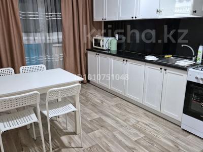 1-комнатная квартира · 43 м² · 2/10 этаж, Назарбаева 2 — Жунусова за 13 000 ₸ в Кокшетау
