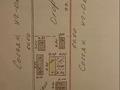 Жер телімі 12 сотық, Шевченко 80 — Некрасова, бағасы: 25 млн 〒 в Талдыкоргане — фото 2