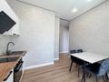 2-комнатная квартира · 59 м² · 2/9 этаж, Ахмет Байтурсынулы 14/3 — Аллея Мынжылдык за 38.5 млн ₸ в Астане, Сарайшык р-н — фото 15