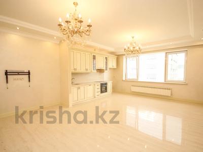 3-комнатная квартира · 110 м² · 3/9 этаж, Достык 40\1 за ~ 100 млн ₸ в Алматы, Медеуский р-н
