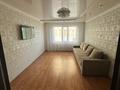 2-комнатная квартира · 52 м² · 1/6 этаж, Центральный 52 за 200 000 ₸ в Кокшетау